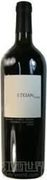 Selections 'Stoan' White Alto Adige