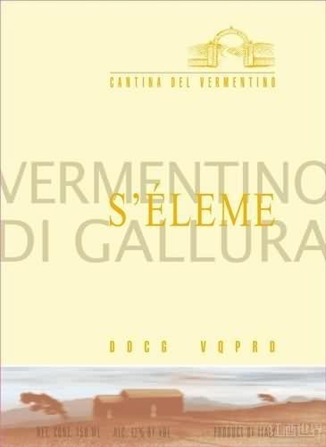 S'Eleme