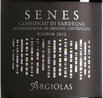 Senes Cannonau di Sardegna Riserva