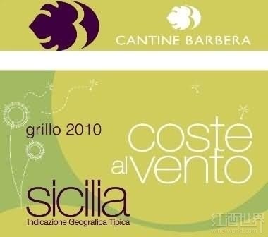 Coste al Vento Grillo Sicilia