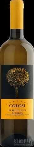 Grillo Sicilia IGT