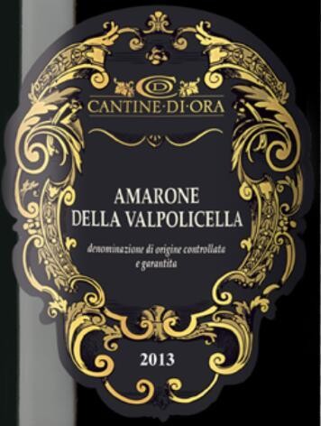 Ora Amarone della Valpolicella