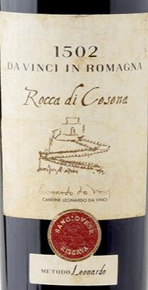Sangiovese Riserva