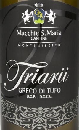 S Maria Triarii