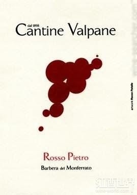 Rosso Pietro Barbera Del Monferrato