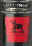 Cape Elephant Ruby Cabinet