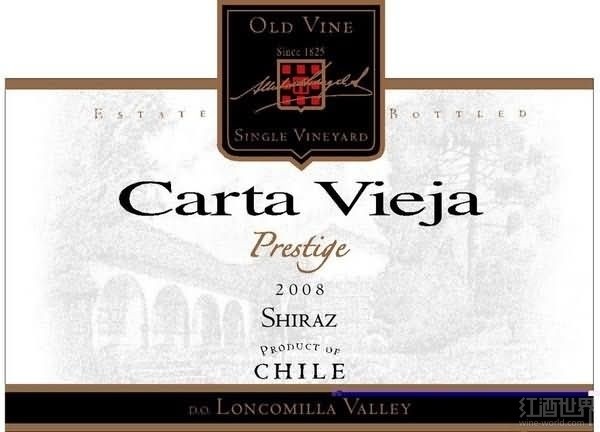 Shiraz
