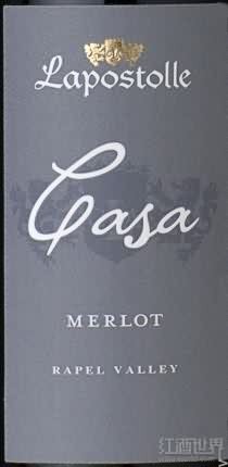 Merlot