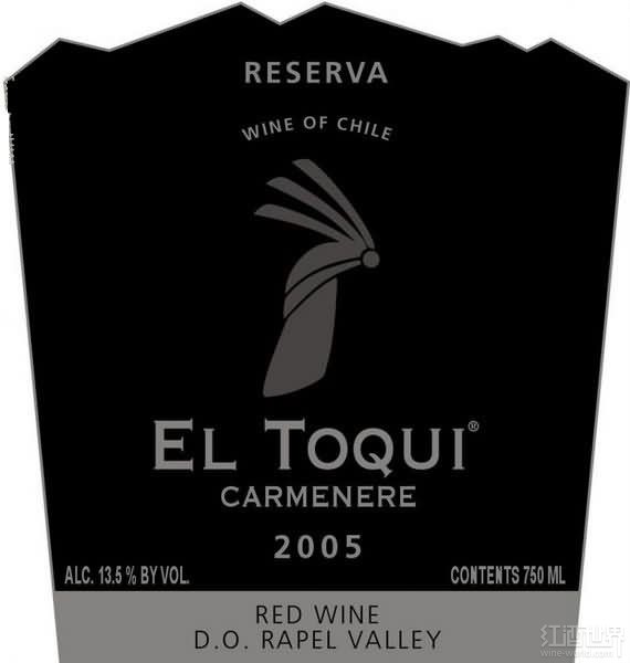 Carmenere