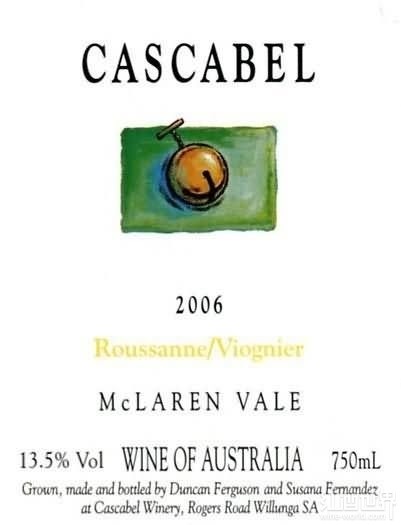 Viognier