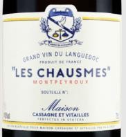 Vitailles Les Chausmes Montpeyroux