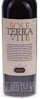 Sole Terra Vite Rosso