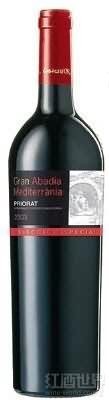 Gran Abadia Mediterranea Seleccion Especial