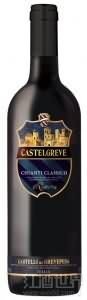 Grevepesa Castelgreve Riserva