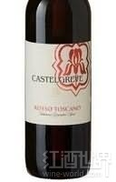 Grevepesa Castelgreve Rosso Toscano IGT