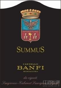Summus Sant'Antimo