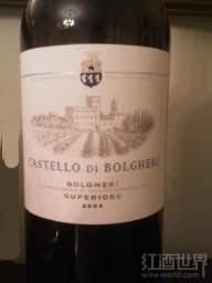 Bolgheri Bolgheri Superiore