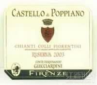 Poppiano Chianti Collio Fiorentini Riserva