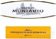 Vernaccia di San Gimignano DOCG