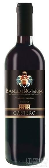 di Montalcino DOCG