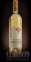 Curtefranca Bianco