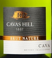 Cava