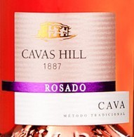 Cava