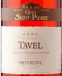 Preference Rose
