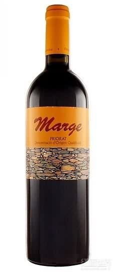 l'Encastell Marge