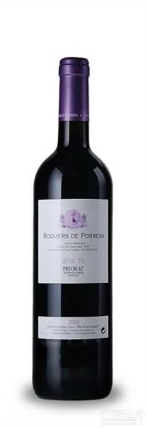 l'Encastell Roquers de Porrera