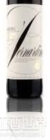 Nebbiolo d'Alba