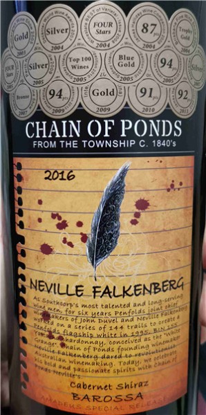 Cabernet Shiraz