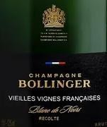 Vieilles Vignes Francaises Blanc de Noirs