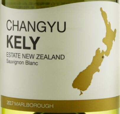 Sauvignon Blanc