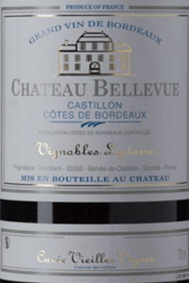 Cuvee Vieilles Vignes