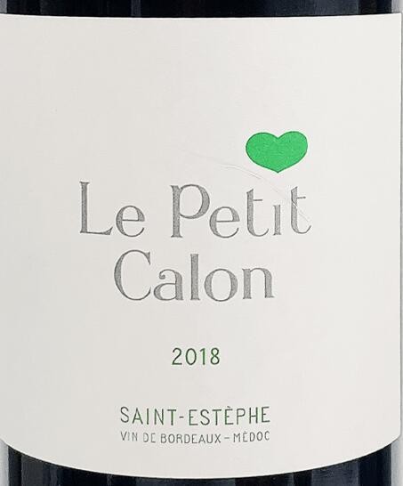 Segur Le Petit Calon