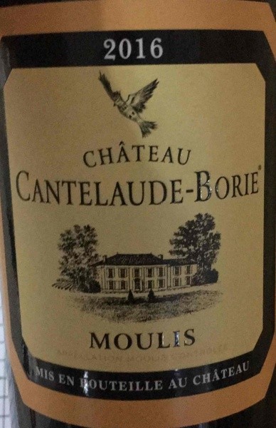 Wine