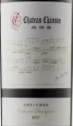 Cabernet Franc