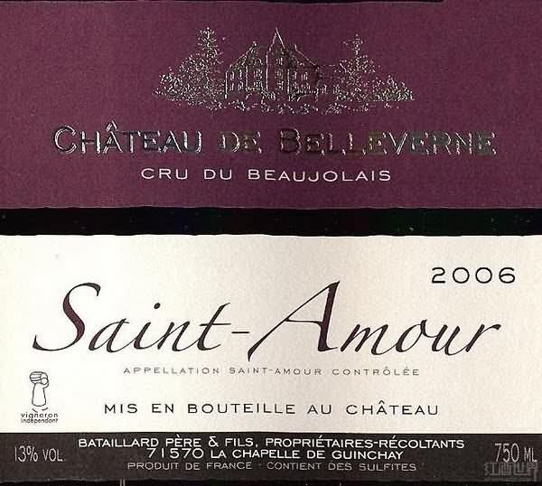 Belleverne Saint-Amour