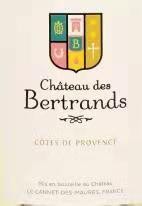 Berne Chateau des Bertrands Blanc