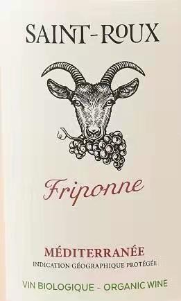 Berne Friponne Rose