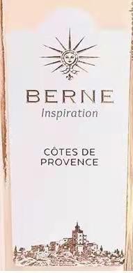 Berne Inspiration Rose
