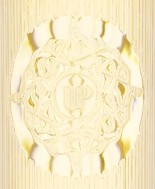 Berne Ultimate Provence Blanc