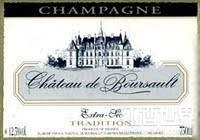 Boursault Tradition Extra-Dry