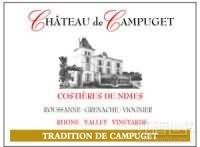 Campuget 'Tradition De Campuget' Costieres De Nimes Blanc