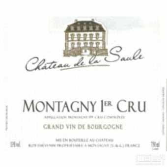 la Saule Montagny Premier Cru